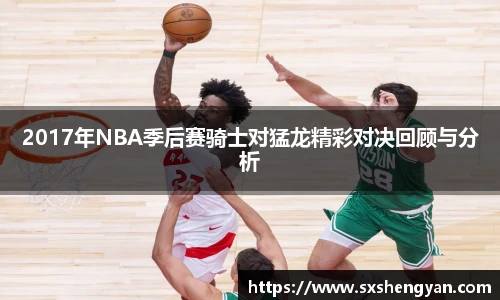 best365中国版官网
