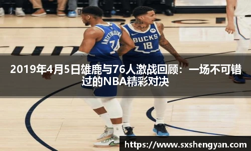 best365官方平台