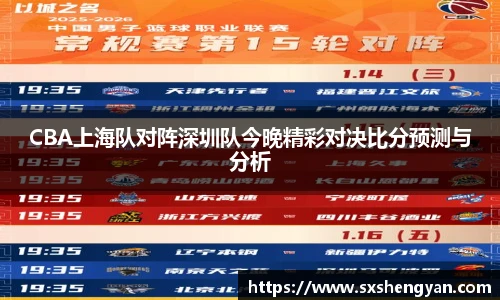 best365中国版官网