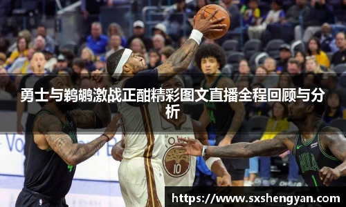 best365中国版官网