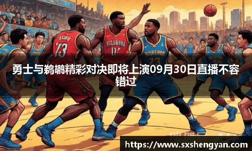 365best官网