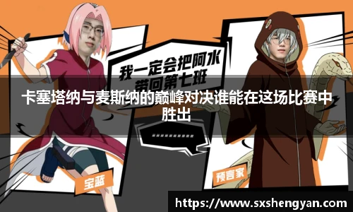 best365官方平台