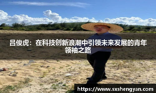 best365官方平台