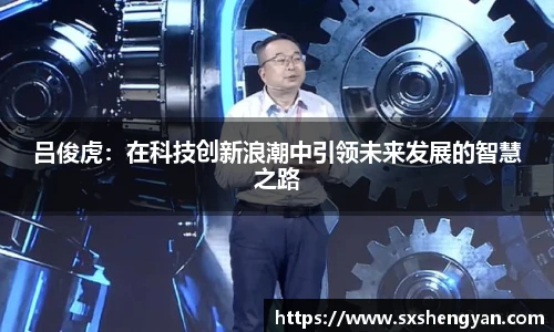 best365中国版官网