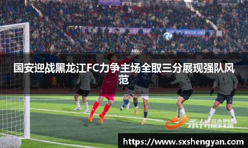best365官方网站