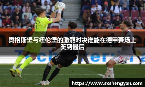 365best官网