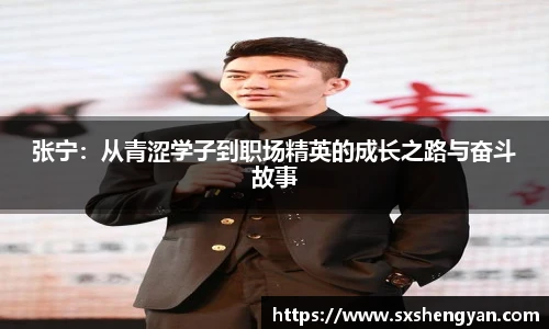 best365官方网站