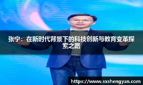 best365官方网站