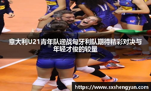 best365全站