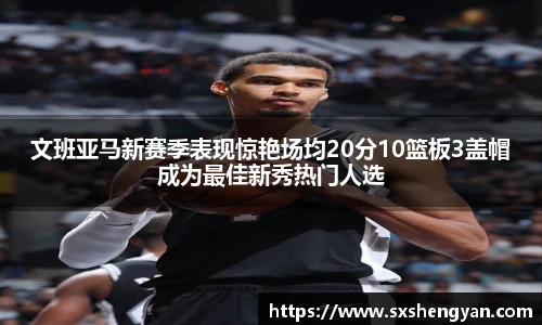 best365官方网站