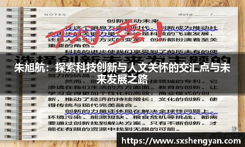 best365官方平台