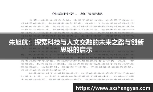 365best官网