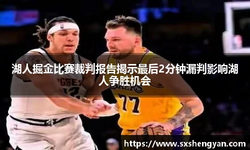 best365中国版官网
