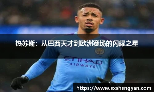 best365官方网站