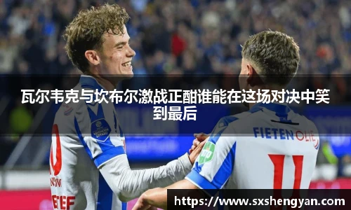 best365官方网站