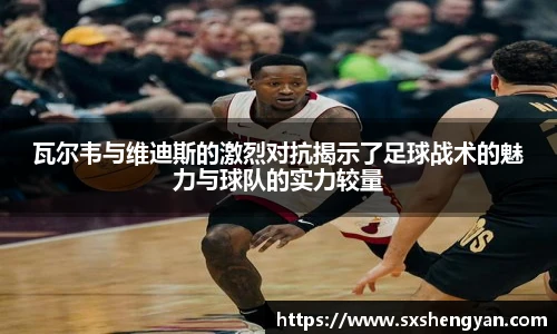 best365中国版官网