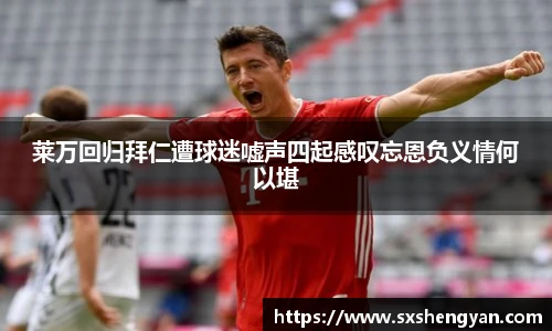 best365官方网站
