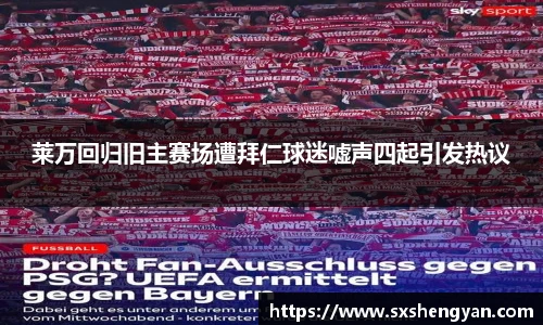 best365官方网站
