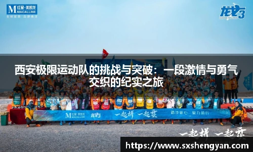 best365官方网站