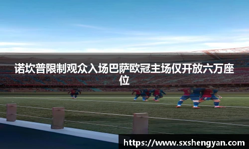 best365官方网站
