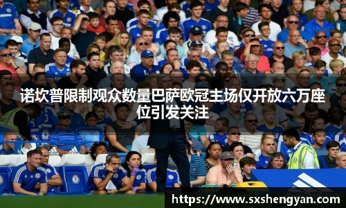 best365官方网站