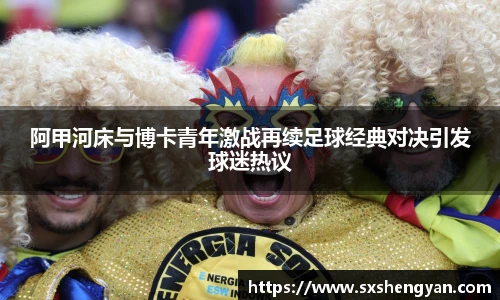 365best官网