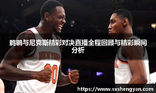 best365官方网站