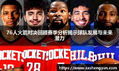 365best官网