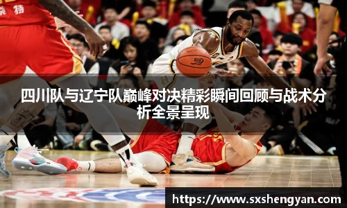 best365中国版官网
