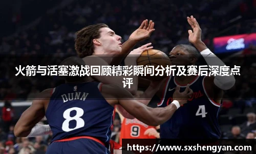 best365中国版官网