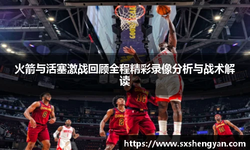 best365中国版官网