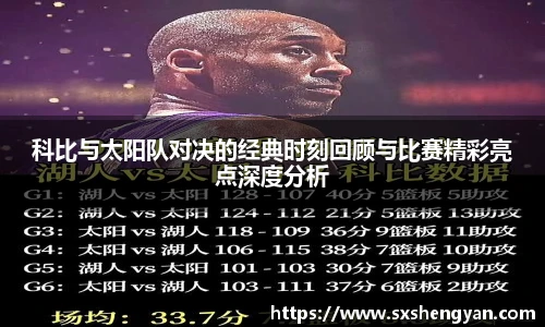 best365官方网站
