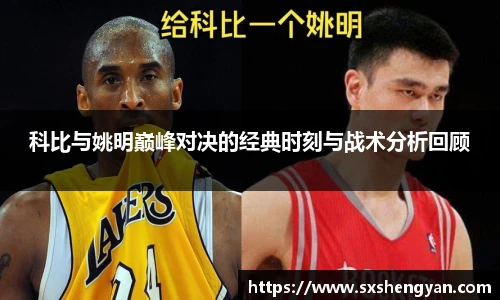 best365中国版官网