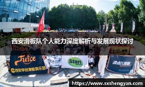 best365官方网站