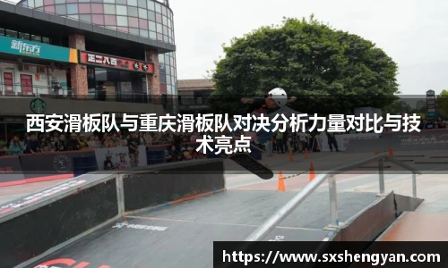 best365官方网站