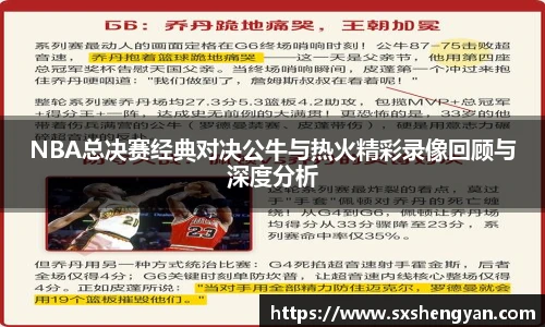 best365官方网站