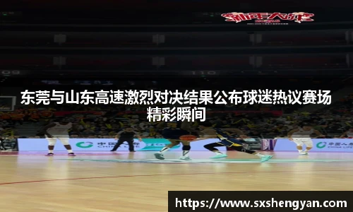 best365官方网站