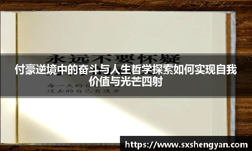 best365中国版官网