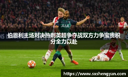 365best官网