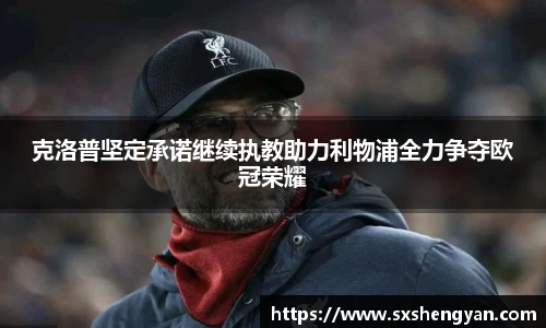 best365官方网站