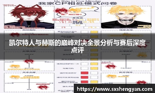 best365中国版官网