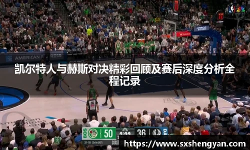 best365中国版官网