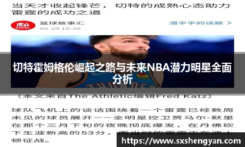 best365中国版官网