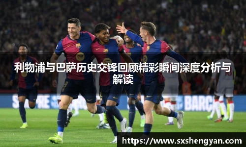 best365官方网站