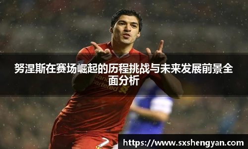 365best官网
