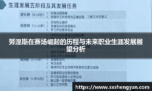 best365官方网站