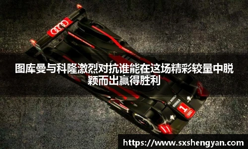 best365官方网站