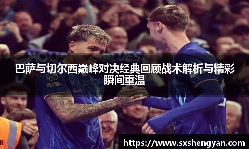 best365官方网站