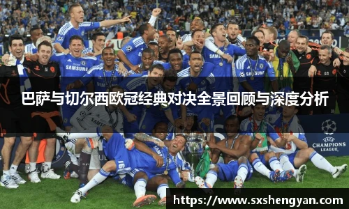 365best官网