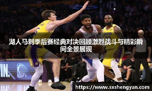 365best官网